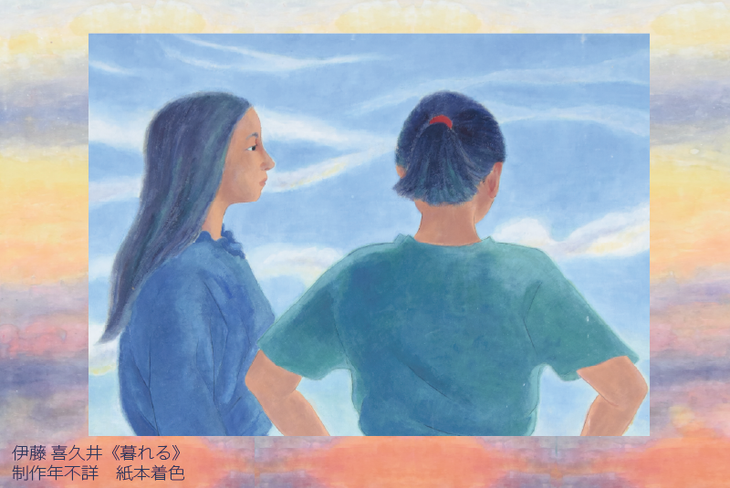 常設展示コーナー
